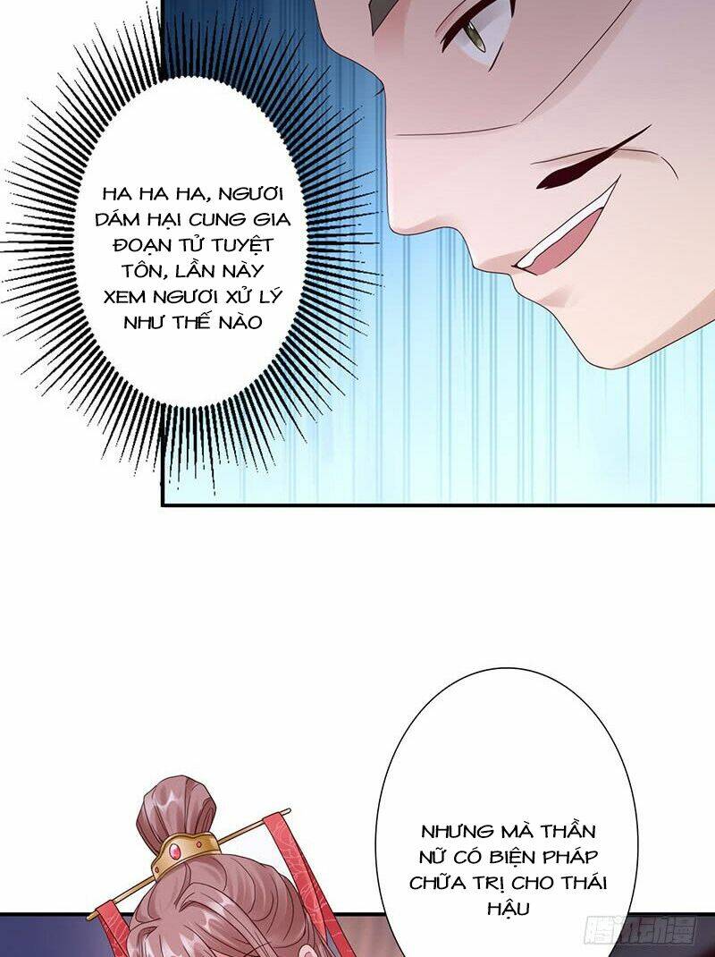 Thần Y Yêu Hậu Chương 42 Ảnh 16