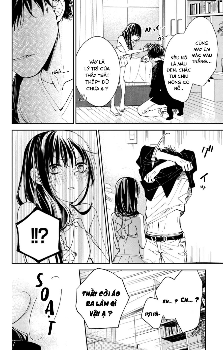 Tsuiraku Jk To Haijin Kyoushi Chương 80 Ảnh 16