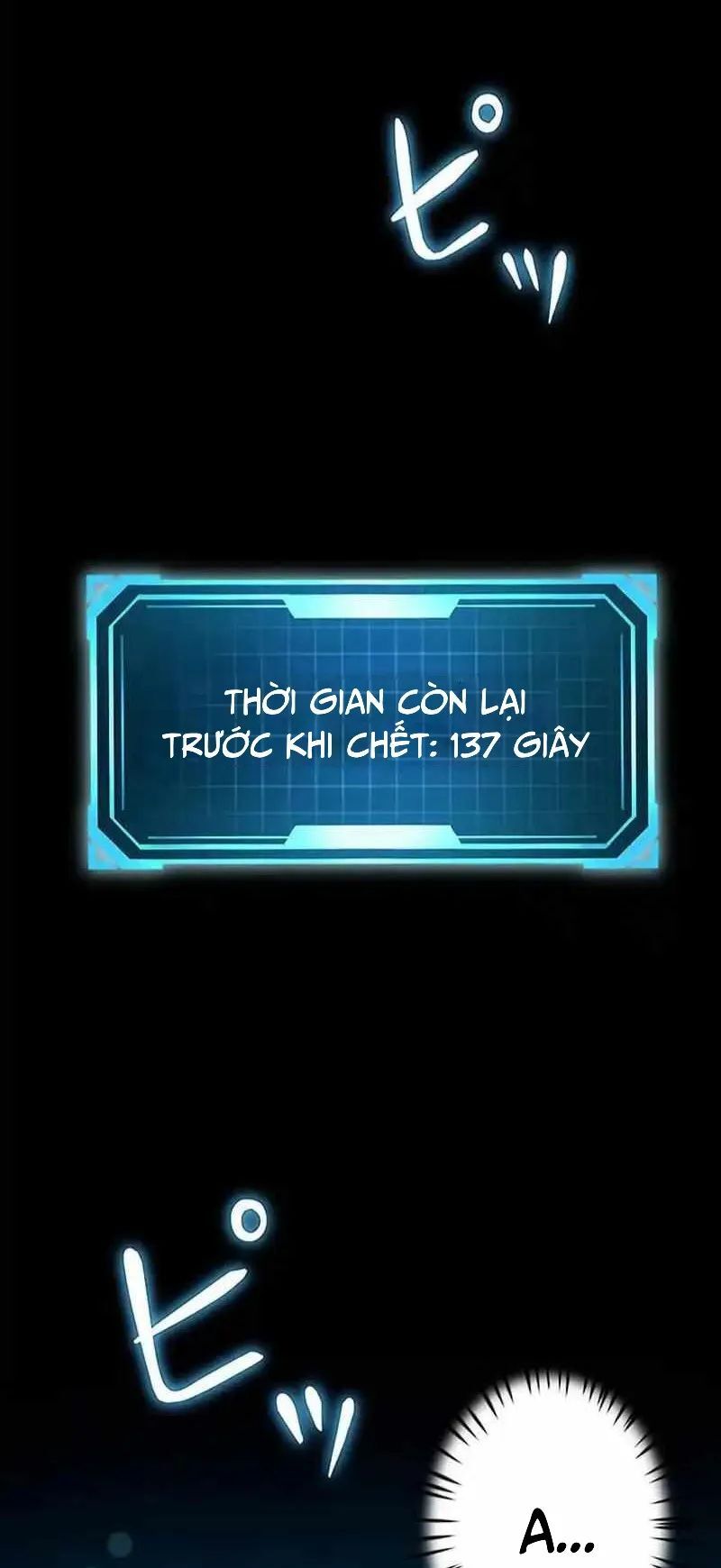 Vượt Cấp Với Kỹ Năng Thần Thánh Chương 15 Ảnh 49