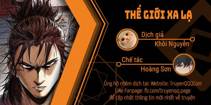 Thế Giới Xa Lạ Chương 41 Ảnh 2