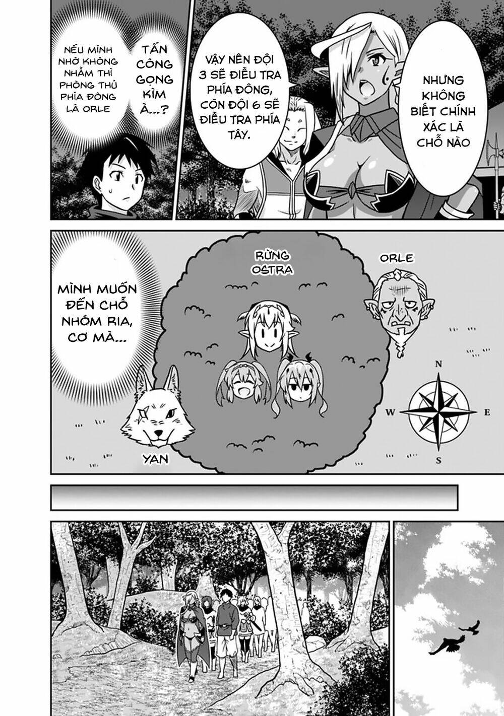 Saikyou No Shuzoku Ga Ningen Datta Ken Chương 45 Ảnh 6