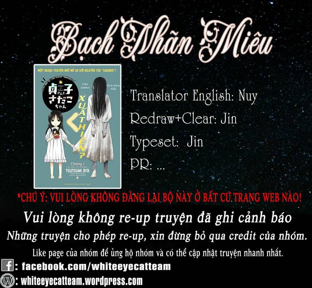 Sadako-San And Sadako-Chan Chương 3 Ảnh 3