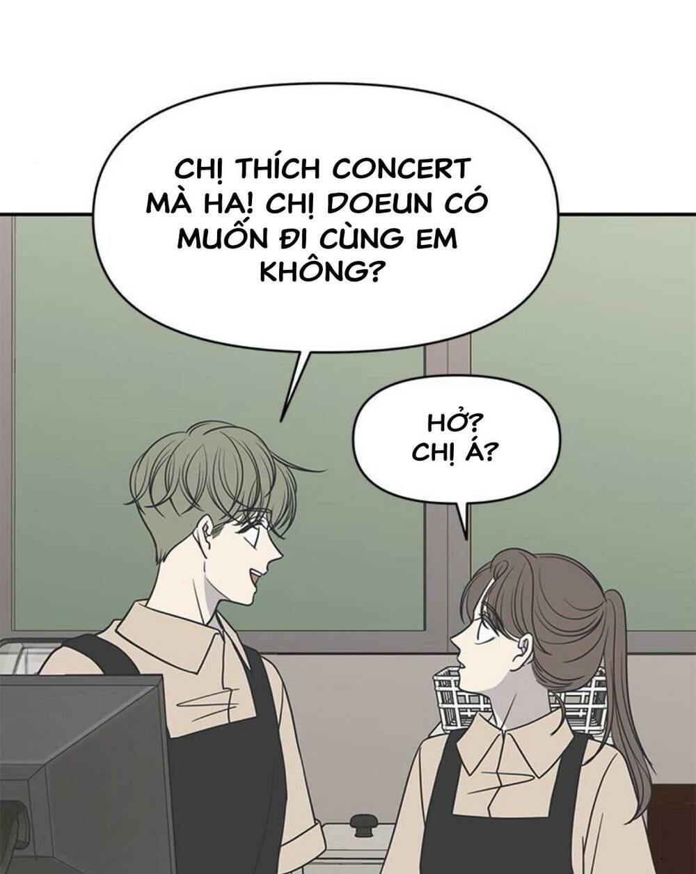 Kế Hoạch Hẹn Hò Của Bareum Chương 92 Ảnh 84