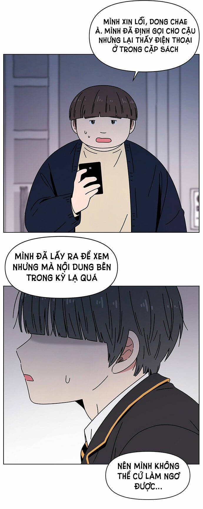 Thanh Xuân Rực Rỡ Chương 117 Ảnh 50
