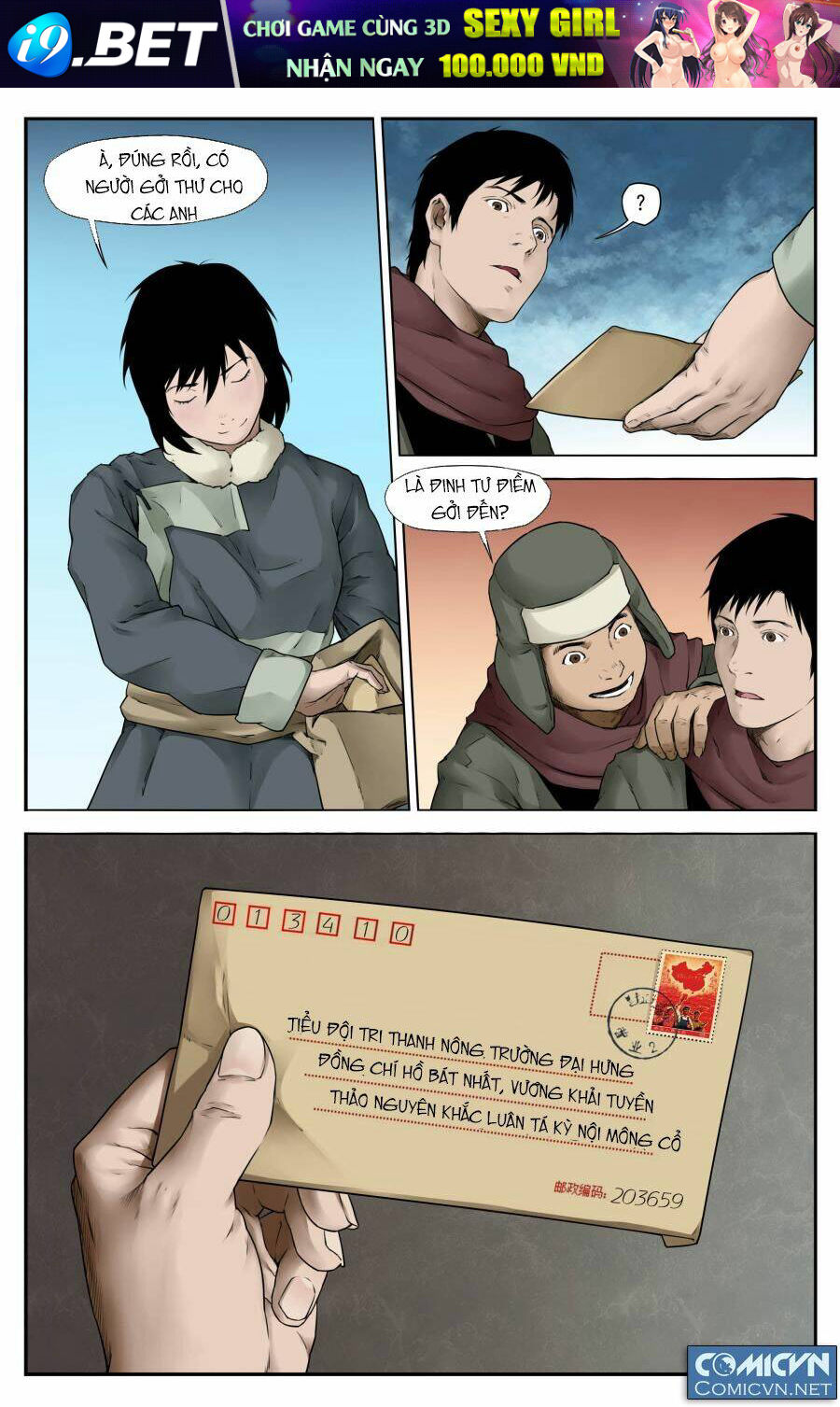 Ma Thổi Đèn Chương 42 Ảnh 9
