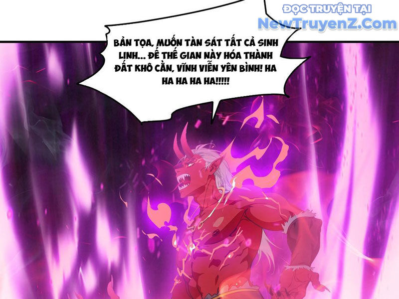 Tà Thần Giáng Thế, Ta Có Một Tòa Đại Hung Ngục Chương 64 Ảnh 36