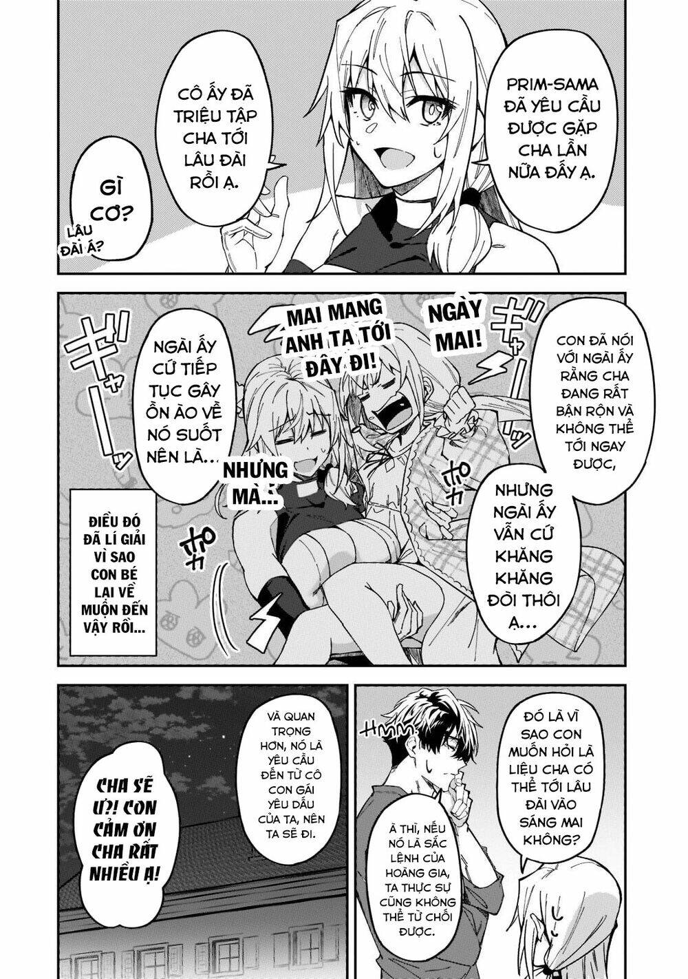 S Rank Boukensha De Aru Ore No Musume-Tachi Wa Juudo No Father Con Deshita Chương 23 Ảnh 11