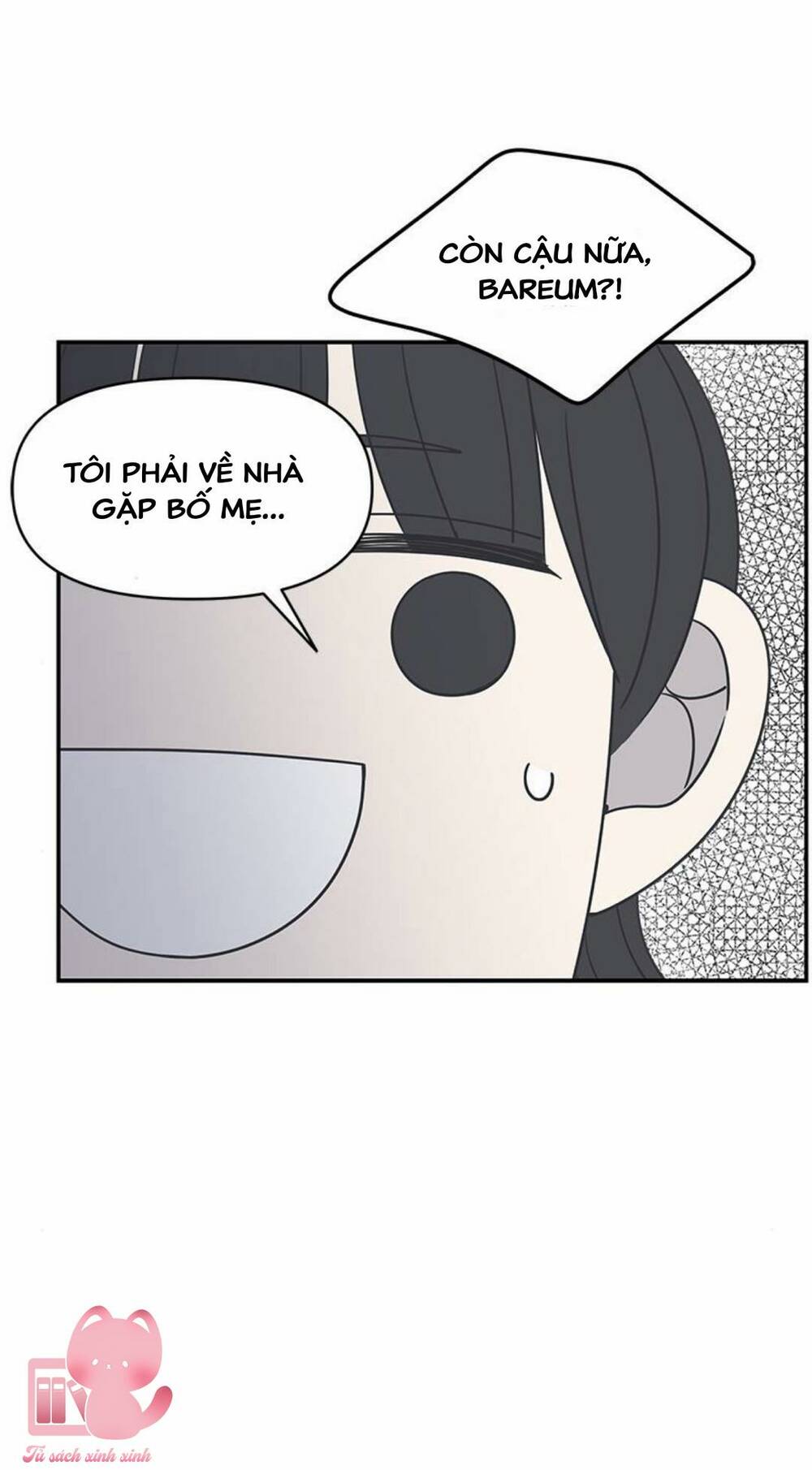 Kế Hoạch Hẹn Hò Của Bareum Chương 93 Ảnh 67