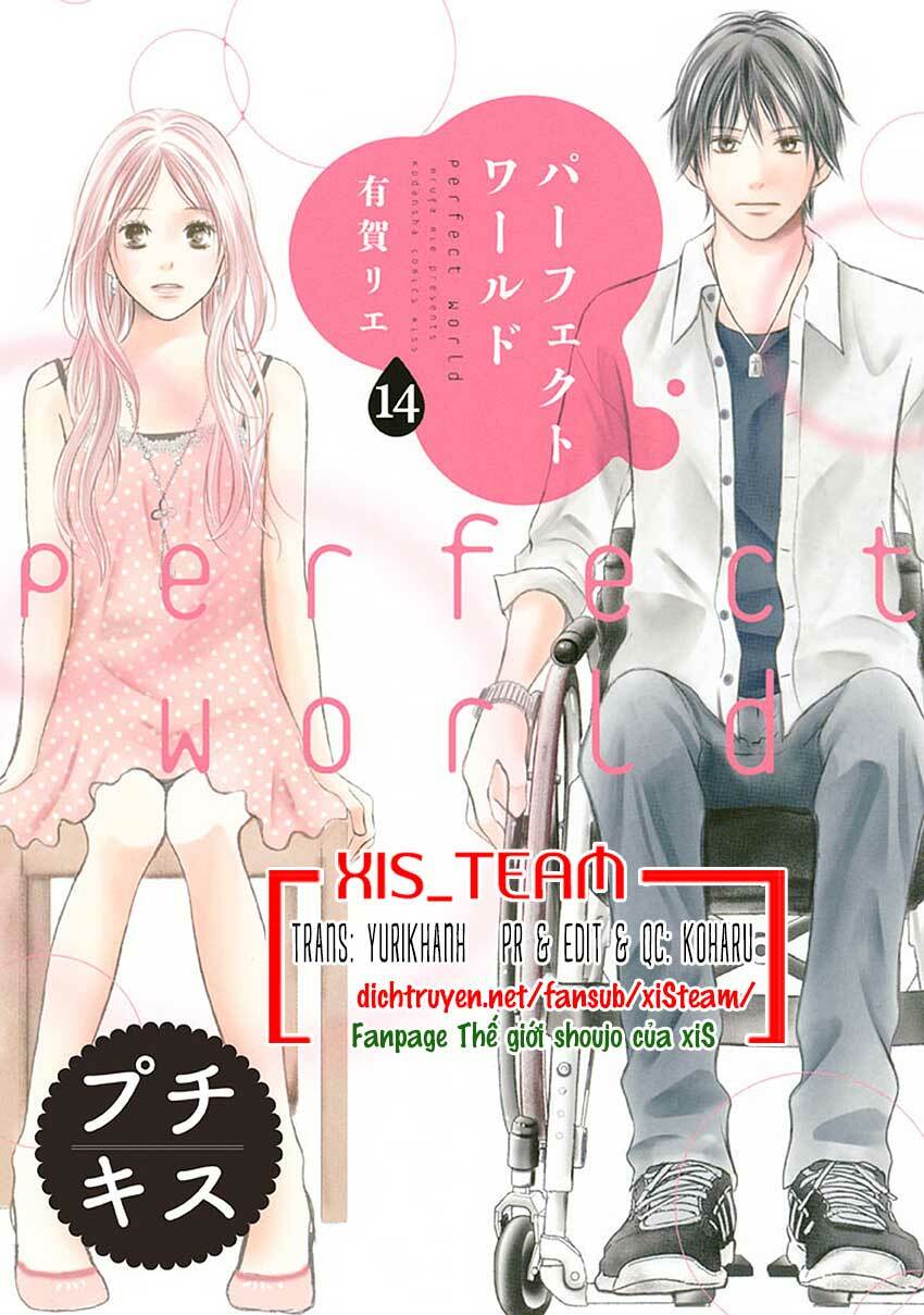 Perfect World (Aruga Rie) Chương 14 Ảnh 2