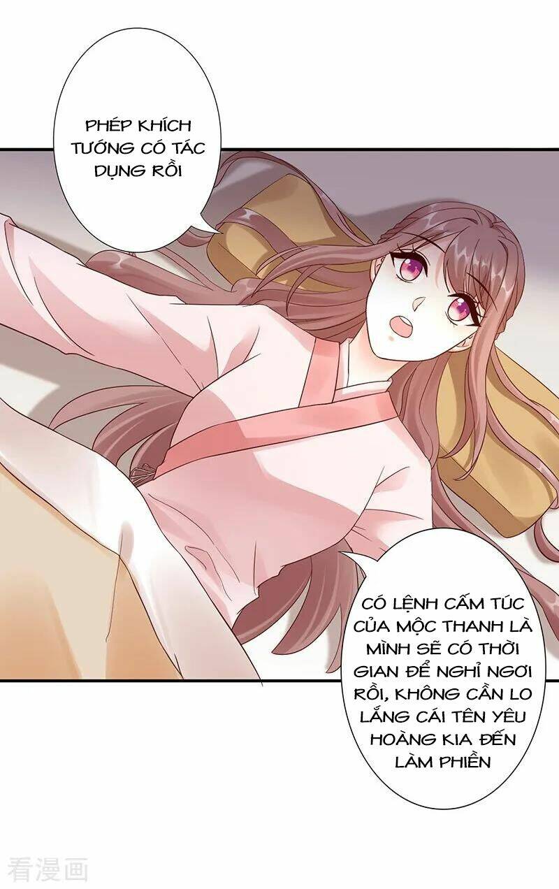 Thần Y Yêu Hậu Chương 48 Ảnh 6