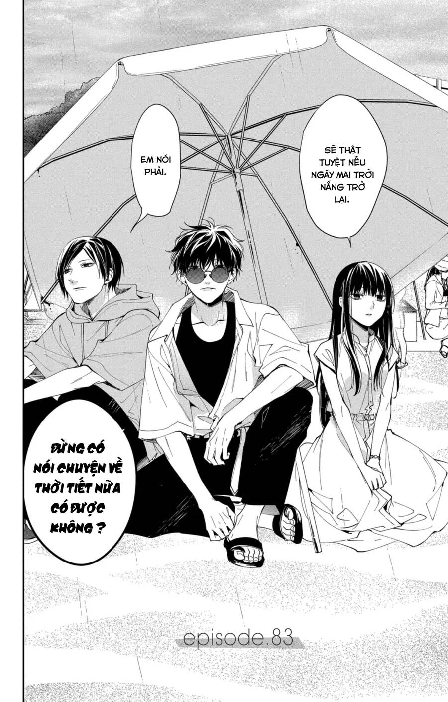 Tsuiraku Jk To Haijin Kyoushi Chương 83 Ảnh 4
