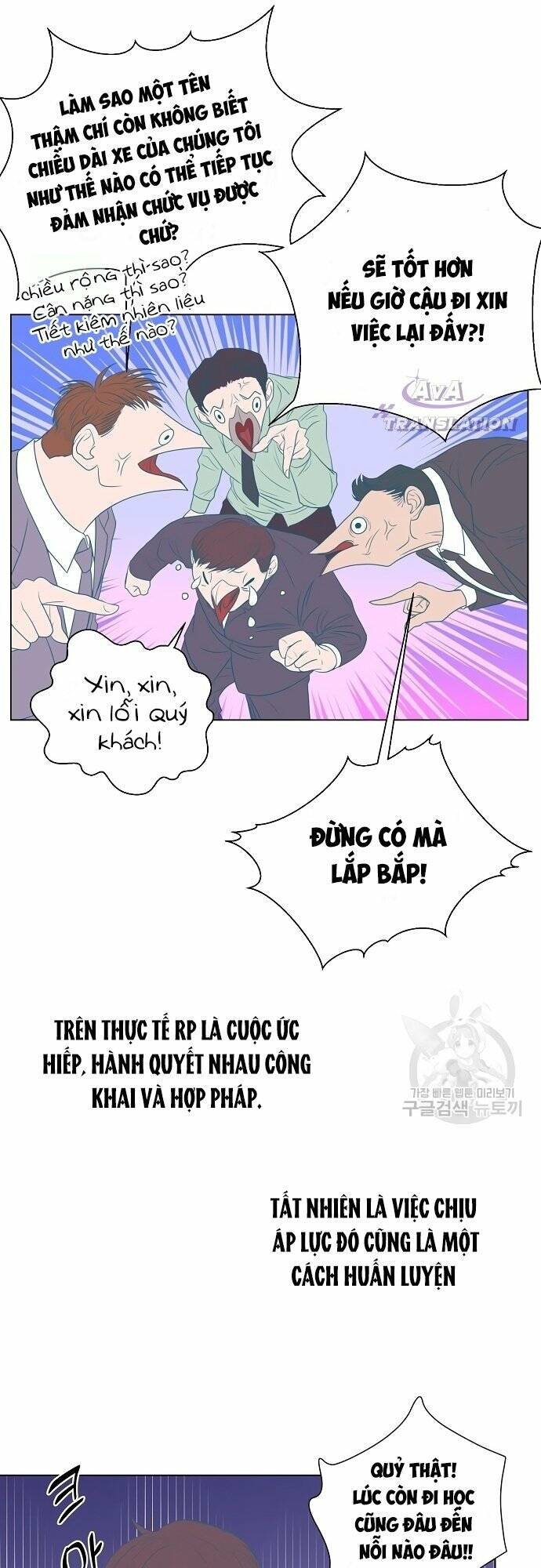 Tôi Trở Thành Thiên Tài Bán Hàng Chương 5 Ảnh 14