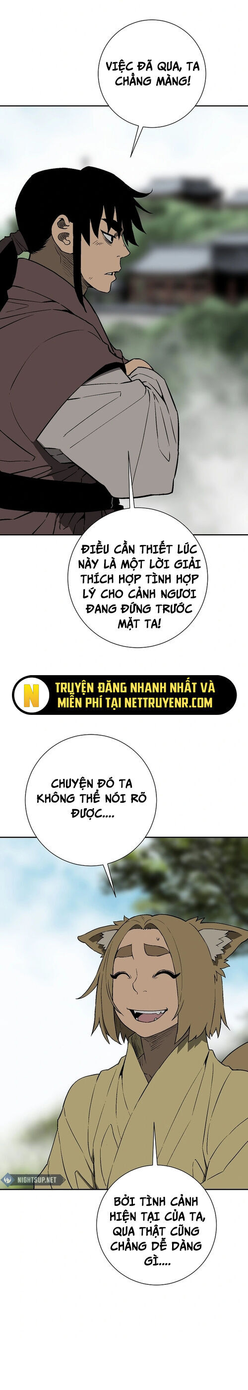 Vĩ Linh Kiếm Tiên Chương 106 Ảnh 17
