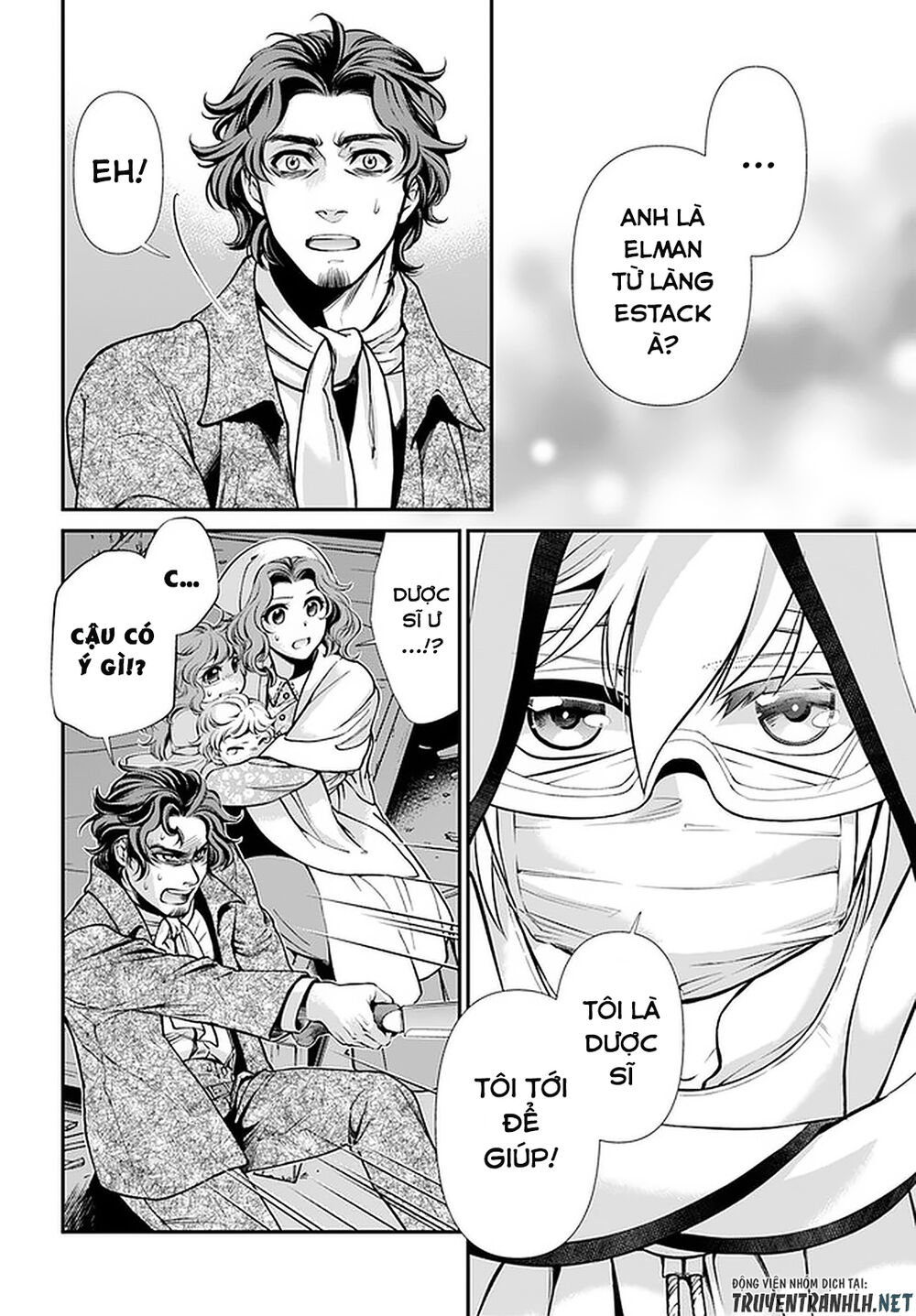 Isekai Yakkyoku Chương 30.2 Ảnh 14