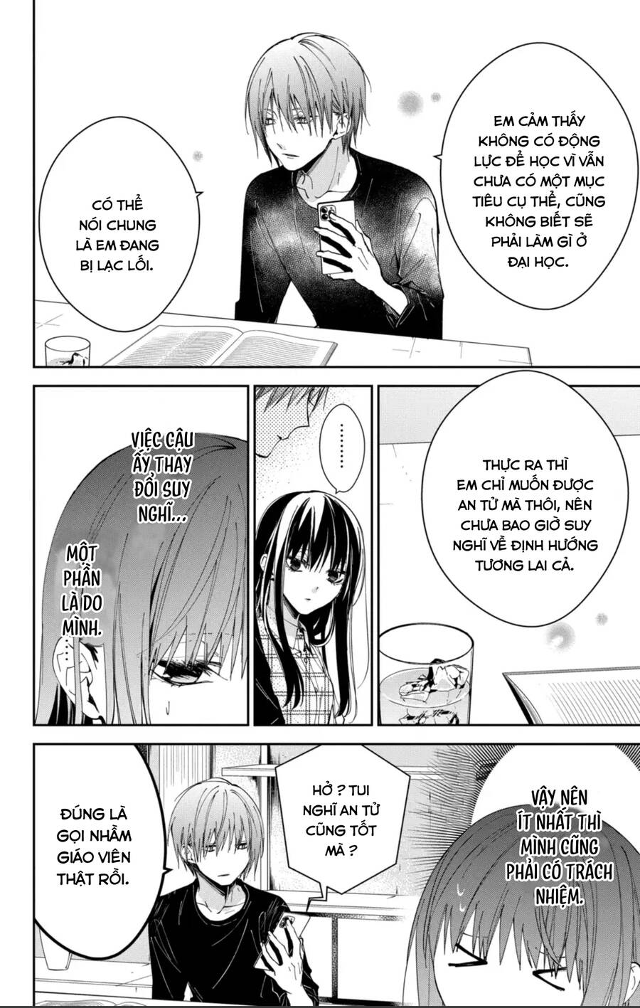Tsuiraku Jk To Haijin Kyoushi Chương 86 Ảnh 8
