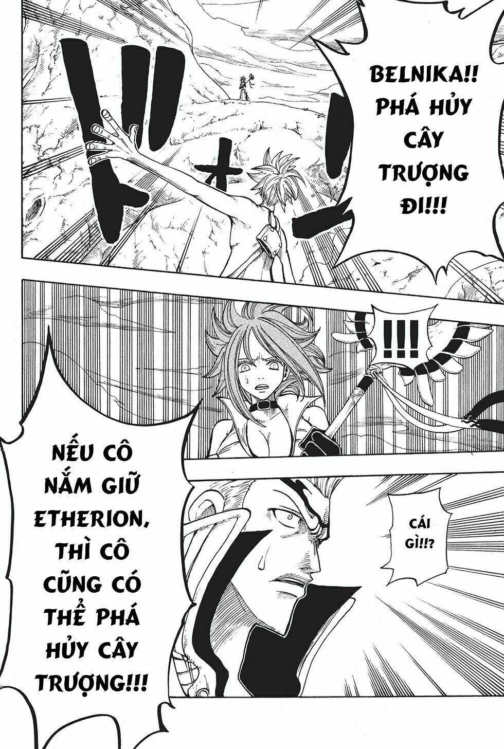 Rave Master Chương 216 Ảnh 19