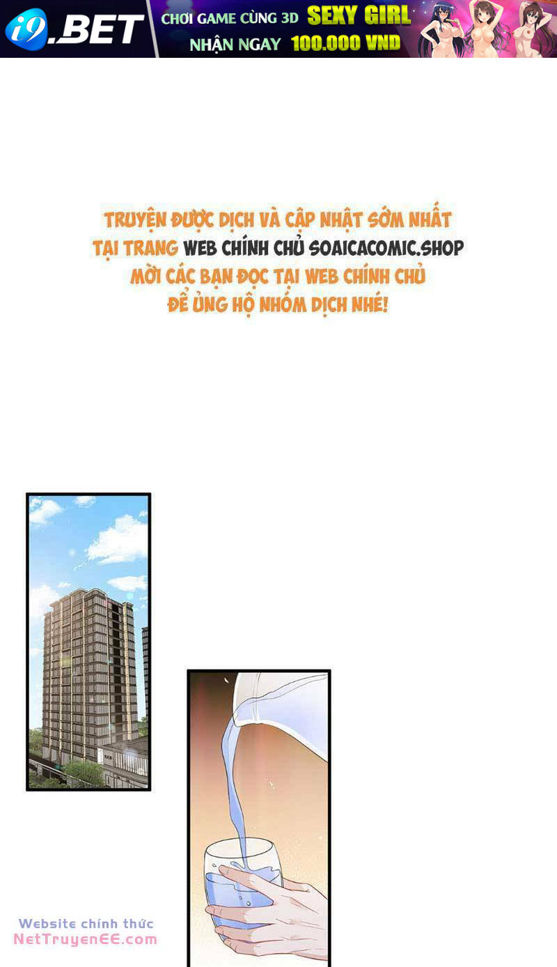 Anh Hoắc Ngoan Ngoãn Nuông Chiều Tôi Chương 21 Ảnh 2