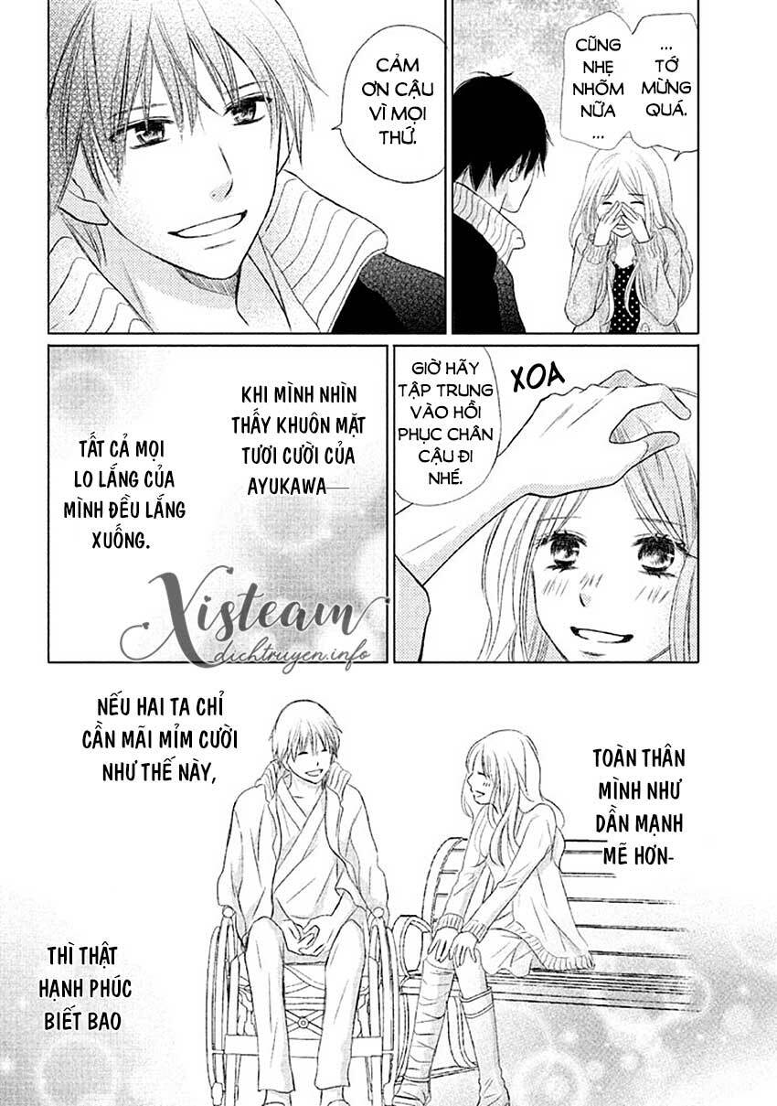 Perfect World (Aruga Rie) Chương 14 Ảnh 12