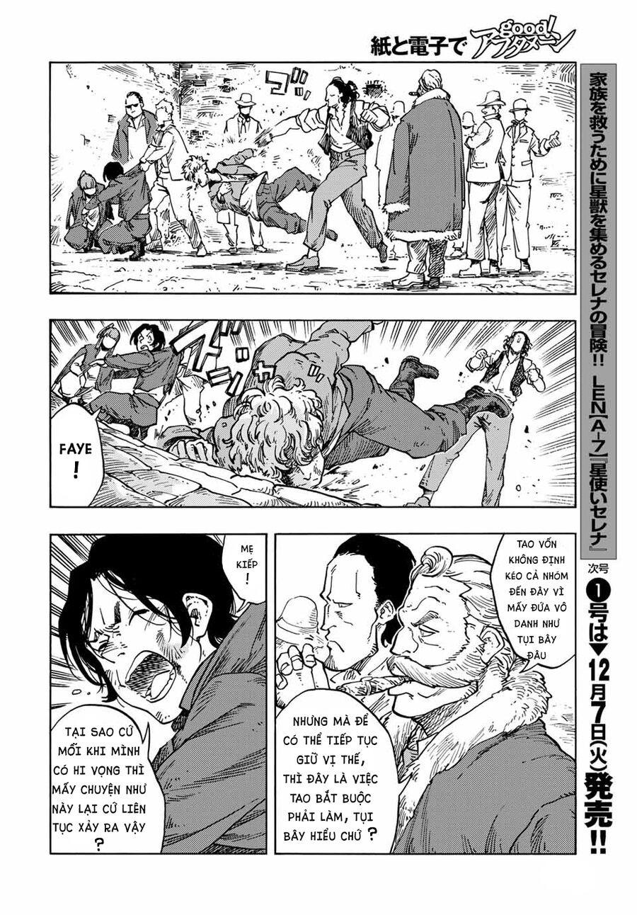 Kuutei Dragons Chương 65 Ảnh 26