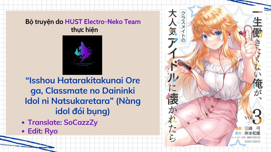 Cô Nàng Idol Đói Bụng Và Anh Chàng Yêu Nội Trợ Chương 11.2 Ảnh 5