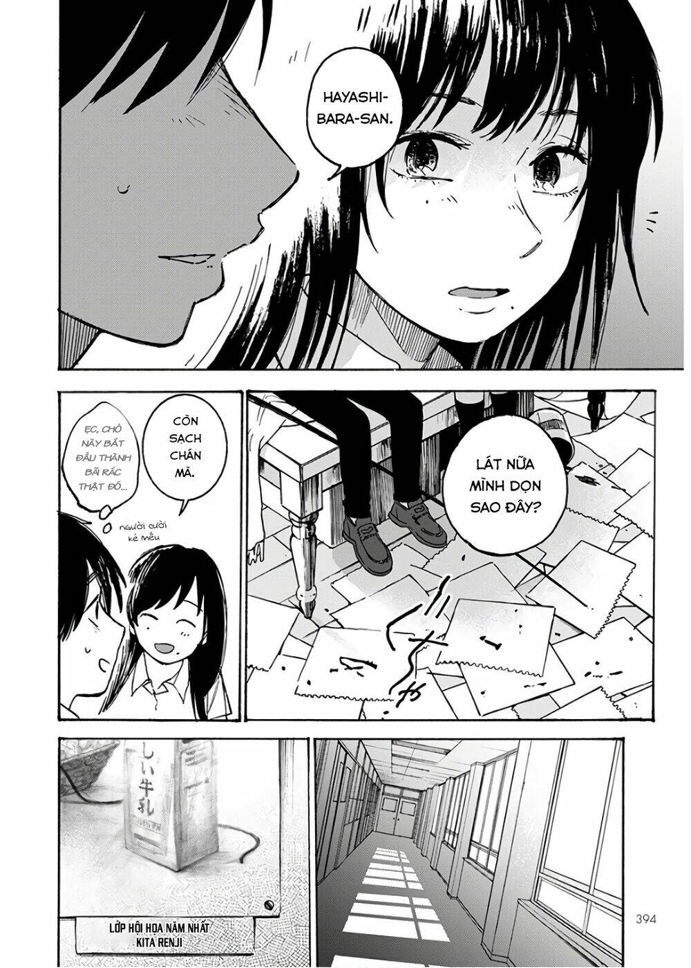 Houkago No Salome Chương 3 Ảnh 21
