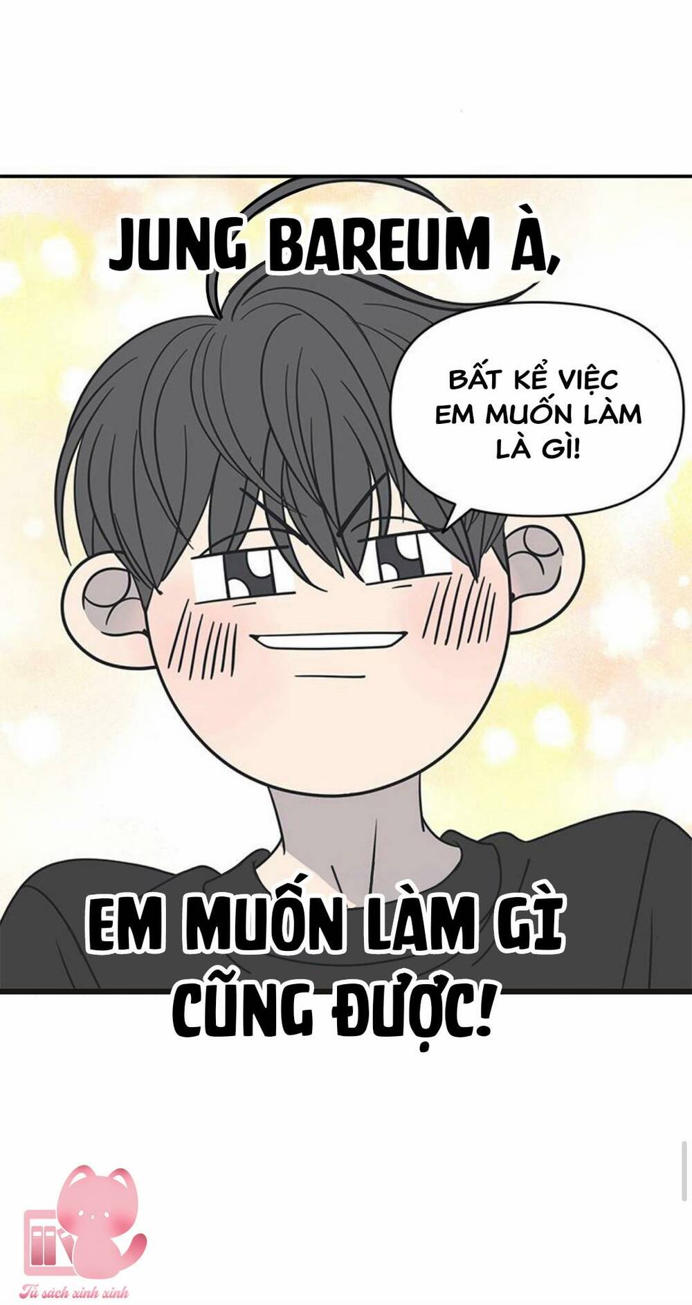 Kế Hoạch Hẹn Hò Của Bareum Chương 95 Ảnh 97