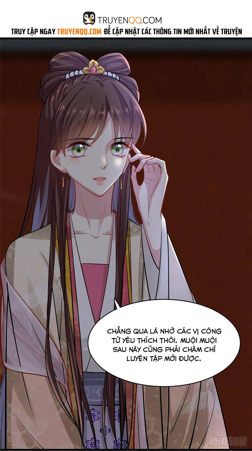 Vô Lương Cuồng Hậu Mê Hoặc Quân Vương Chương 2 Ảnh 14