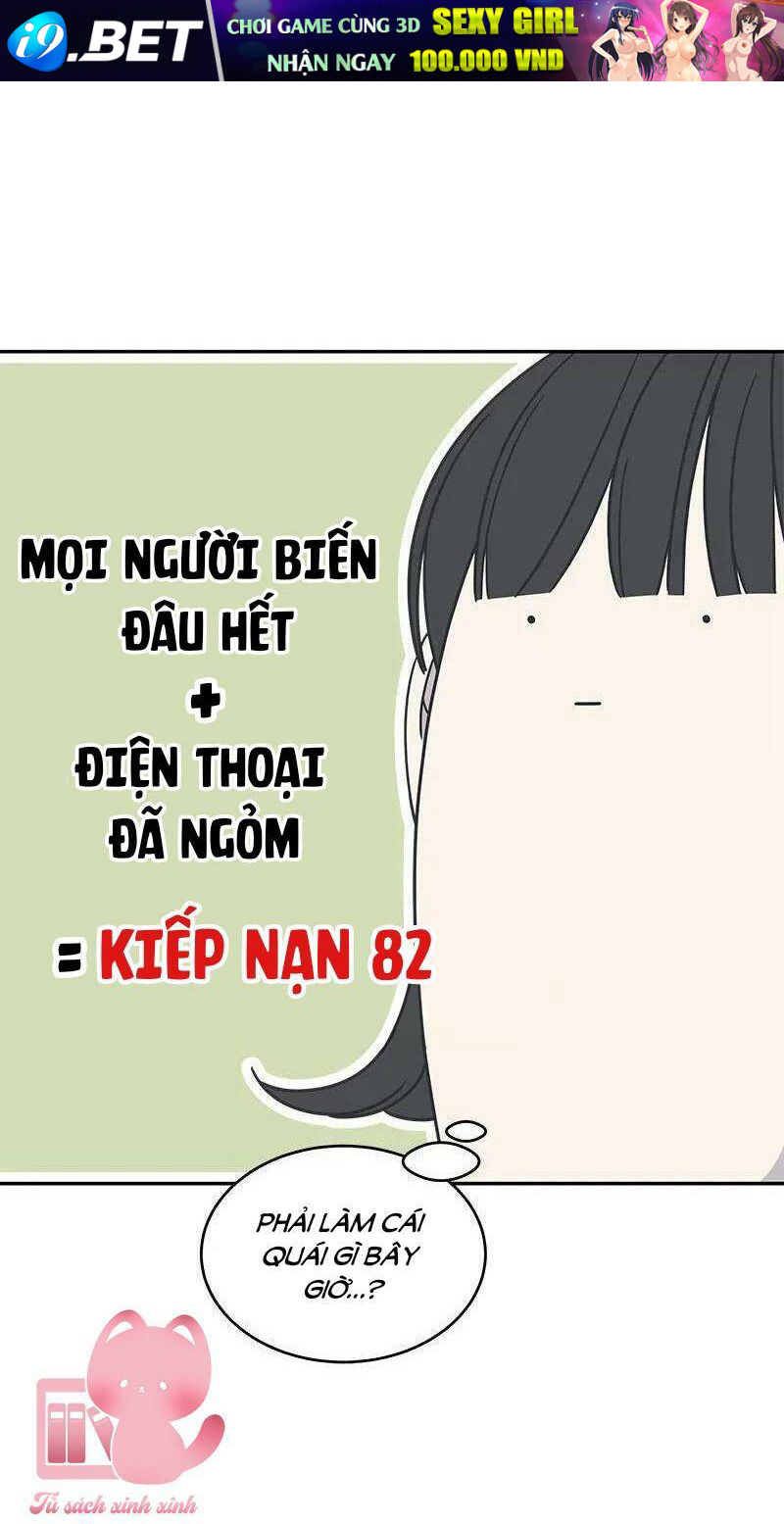 Kế Hoạch Hẹn Hò Của Bareum Chương 89 Ảnh 14