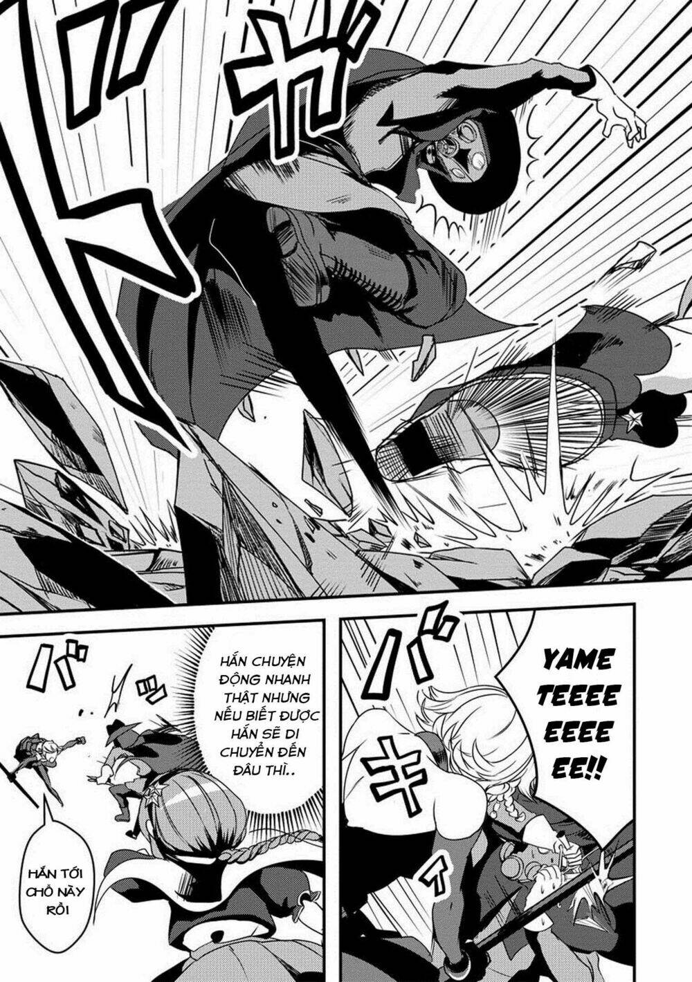 Ore To Hero To Mahou Chương 12 Ảnh 9