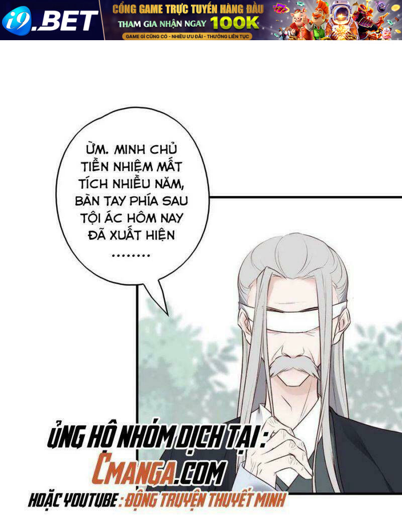 Liệt Hỏa Cuồng Phi: Vương Gia Thú Tính Muốn Sủng Chương 126 Ảnh 23