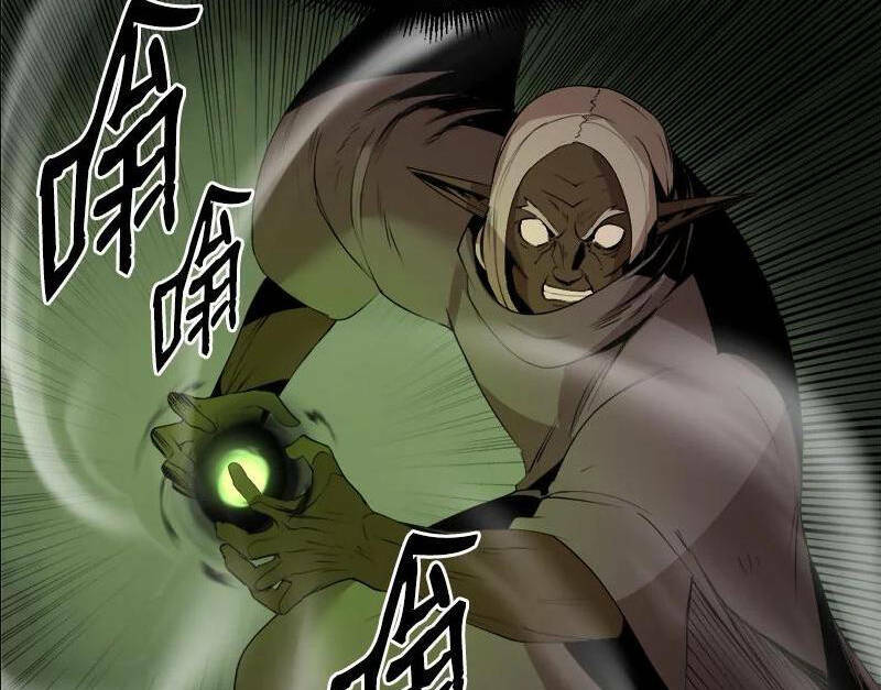 The Dungeon Master Chương 113.5 Ảnh 31