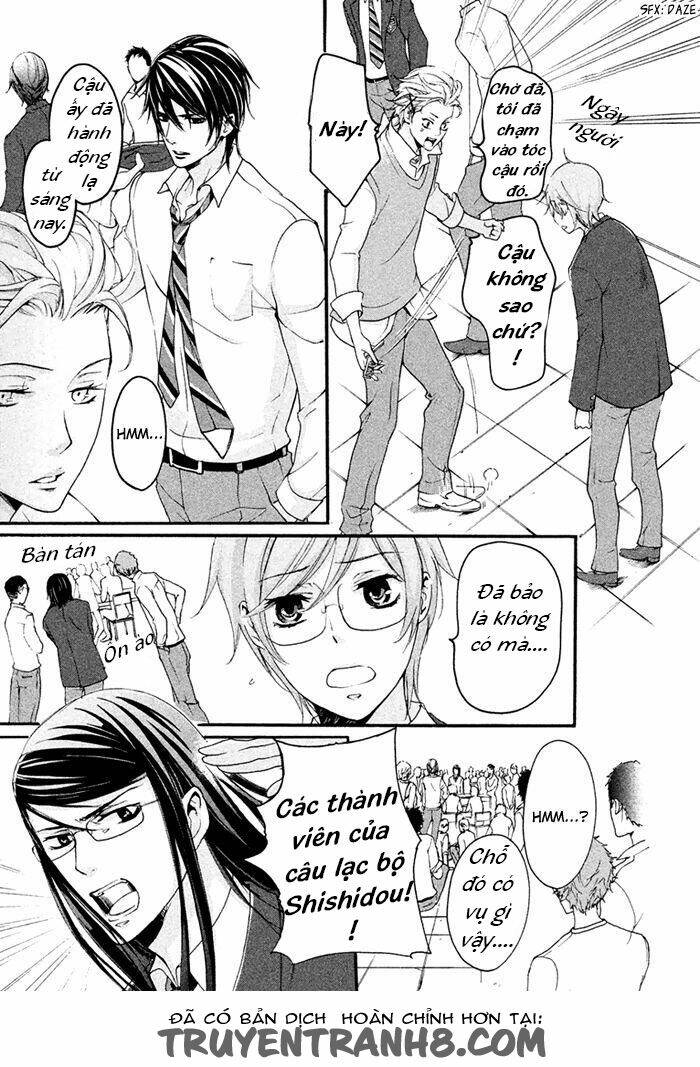 Ssg - Meimon Danshikou Keppuuroku Chương 4 Ảnh 9