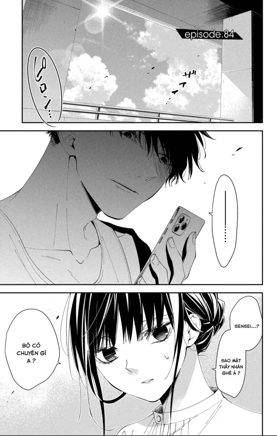 Tsuiraku Jk To Haijin Kyoushi Chương 84 Ảnh 3
