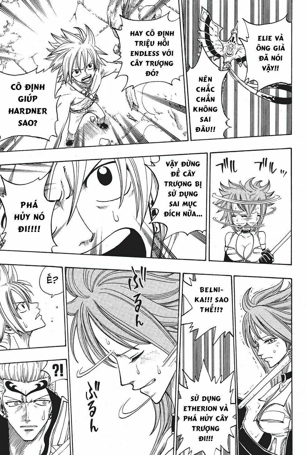 Rave Master Chương 216 Ảnh 20
