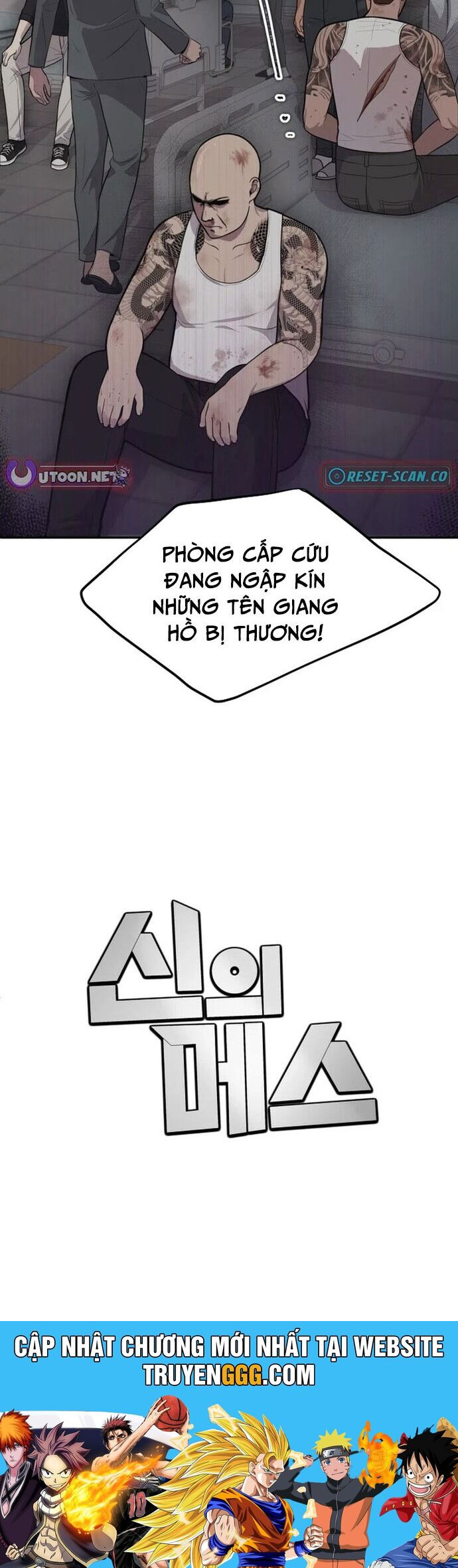 Sứ Mệnh Thần Y Chương 5 Ảnh 43