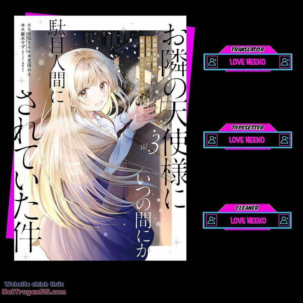 Otonari No Tenshi-Sama Ni Itsunomanika Dame Ningen Ni Sareteita Ken Chương 14.3 Ảnh 2