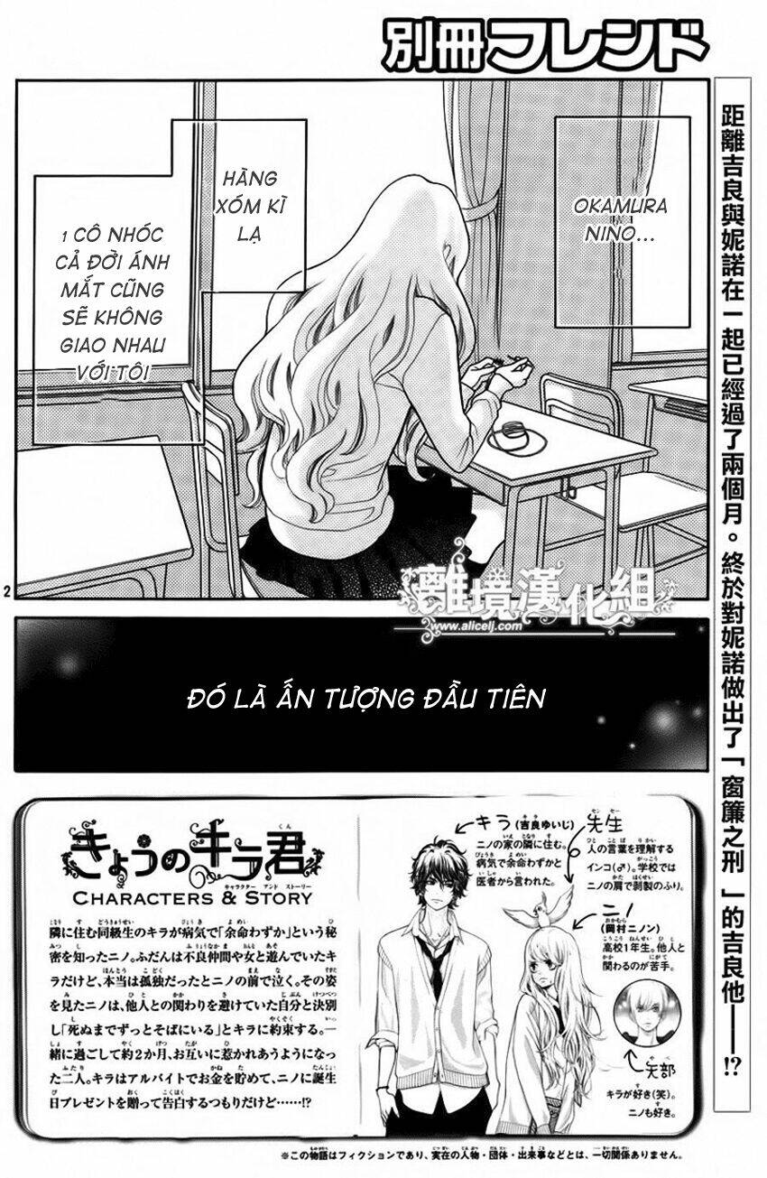 Kyou No Kira-Kun Chương 15 Ảnh 4