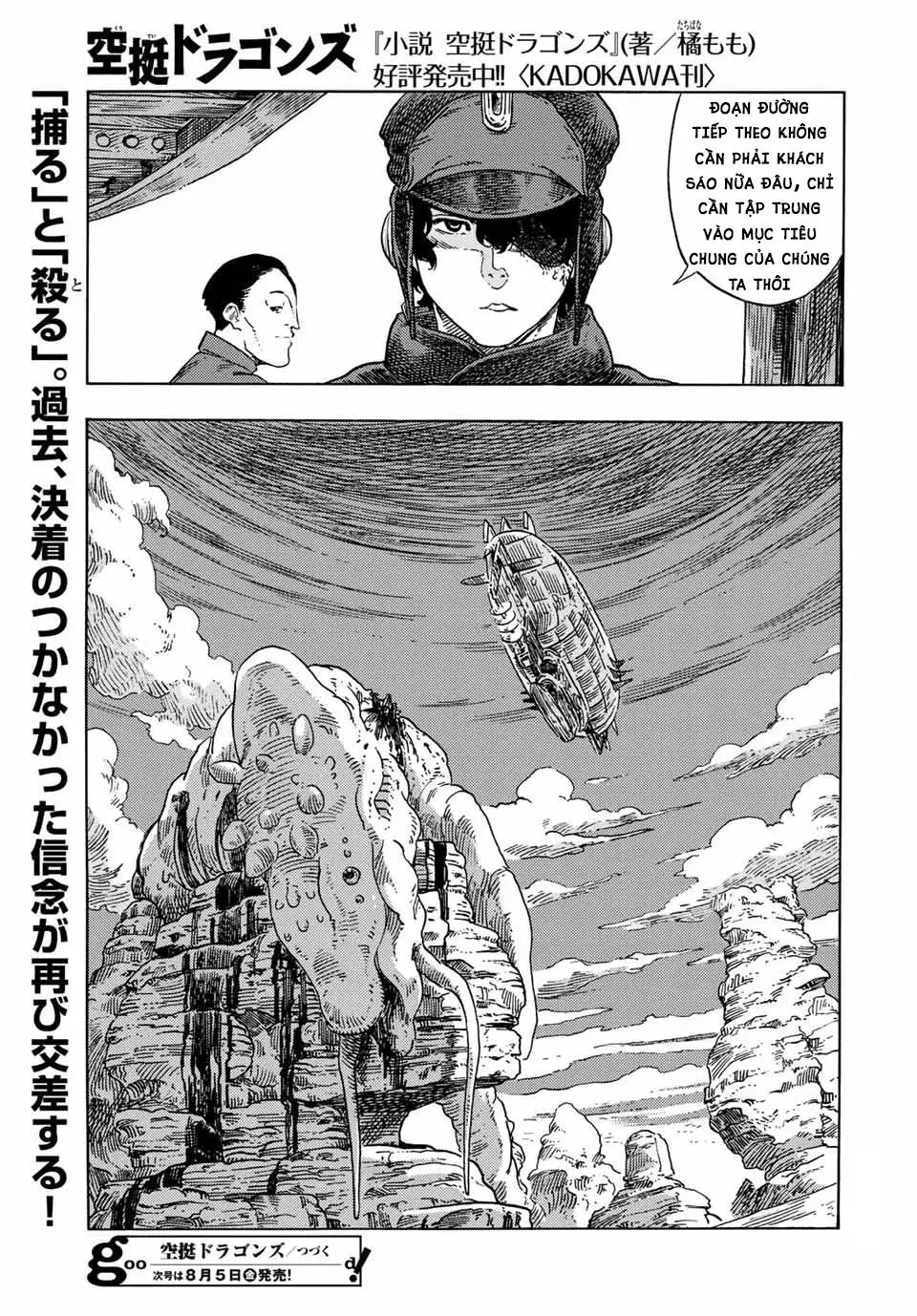 Kuutei Dragons Chương 72 Ảnh 35