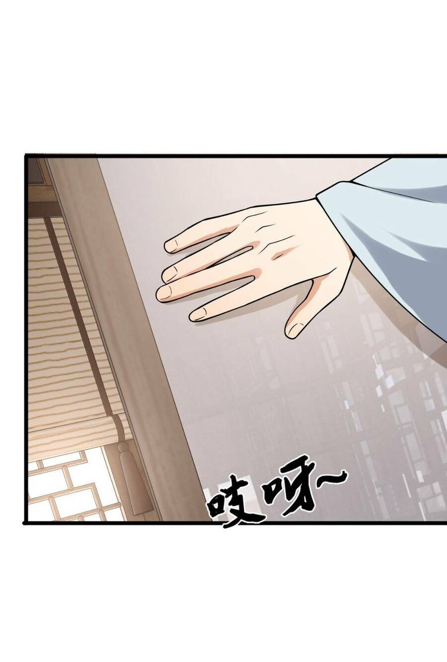 Ta Dưỡng Ra Nhân Vật Phản Diện Là Nữ Đế Yandere Chương 5 Ảnh 30