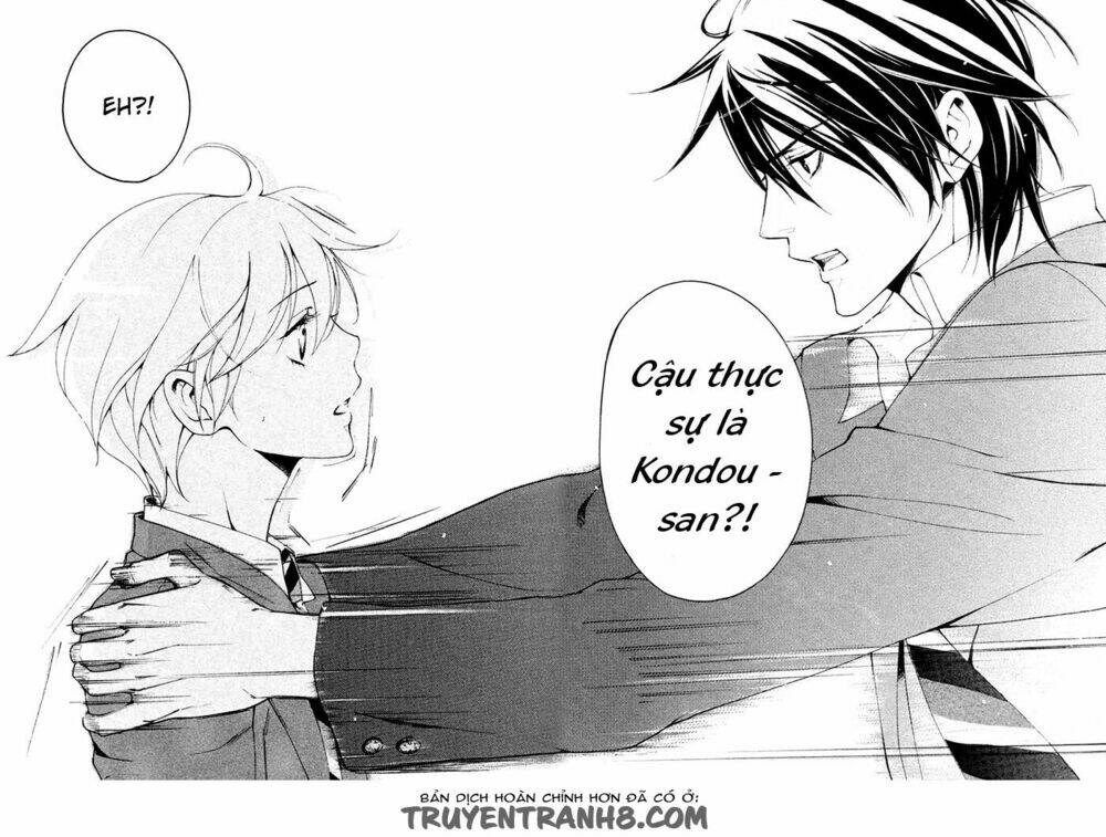Ssg - Meimon Danshikou Keppuuroku Chương 2 Ảnh 36