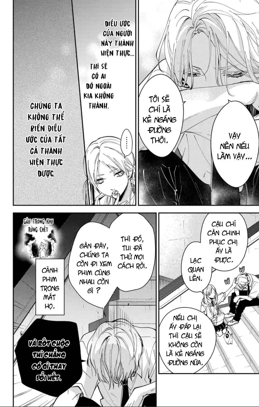 Tsuiraku Jk To Haijin Kyoushi Chương 77 Ảnh 16