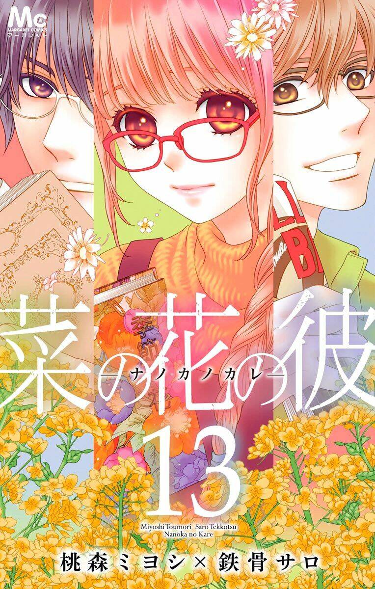 Nanoka No Kare Chương 72 Ảnh 2