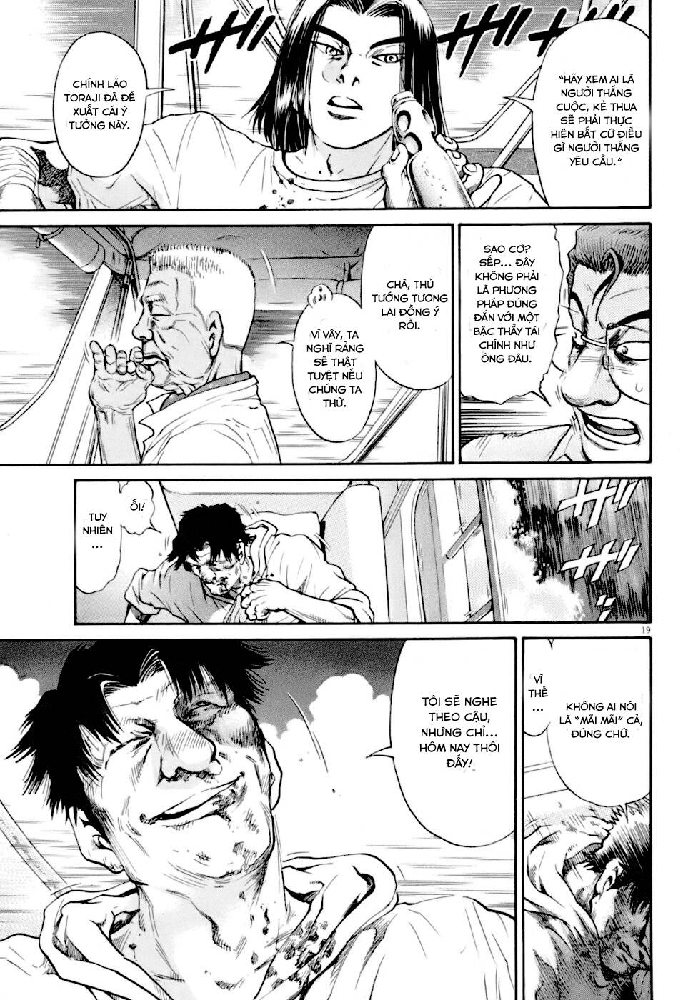 Kiichi!! Vs Chương 7 Ảnh 20