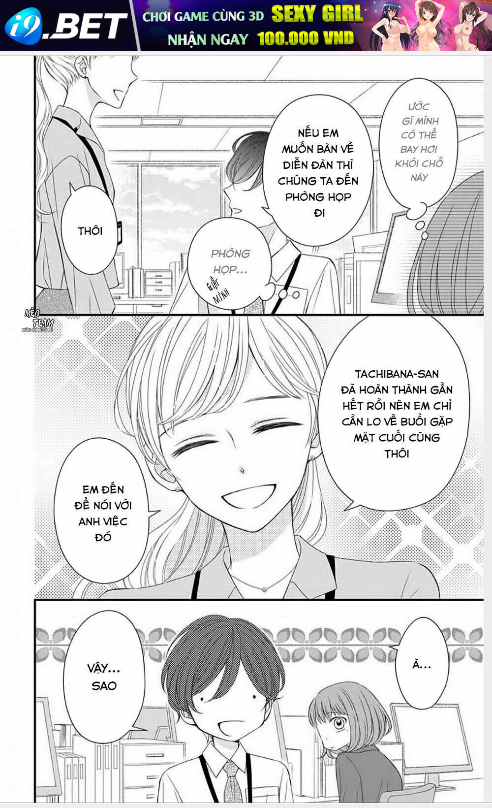 Kimi Wa Mendou Na Fiancee Chương 4 Ảnh 26
