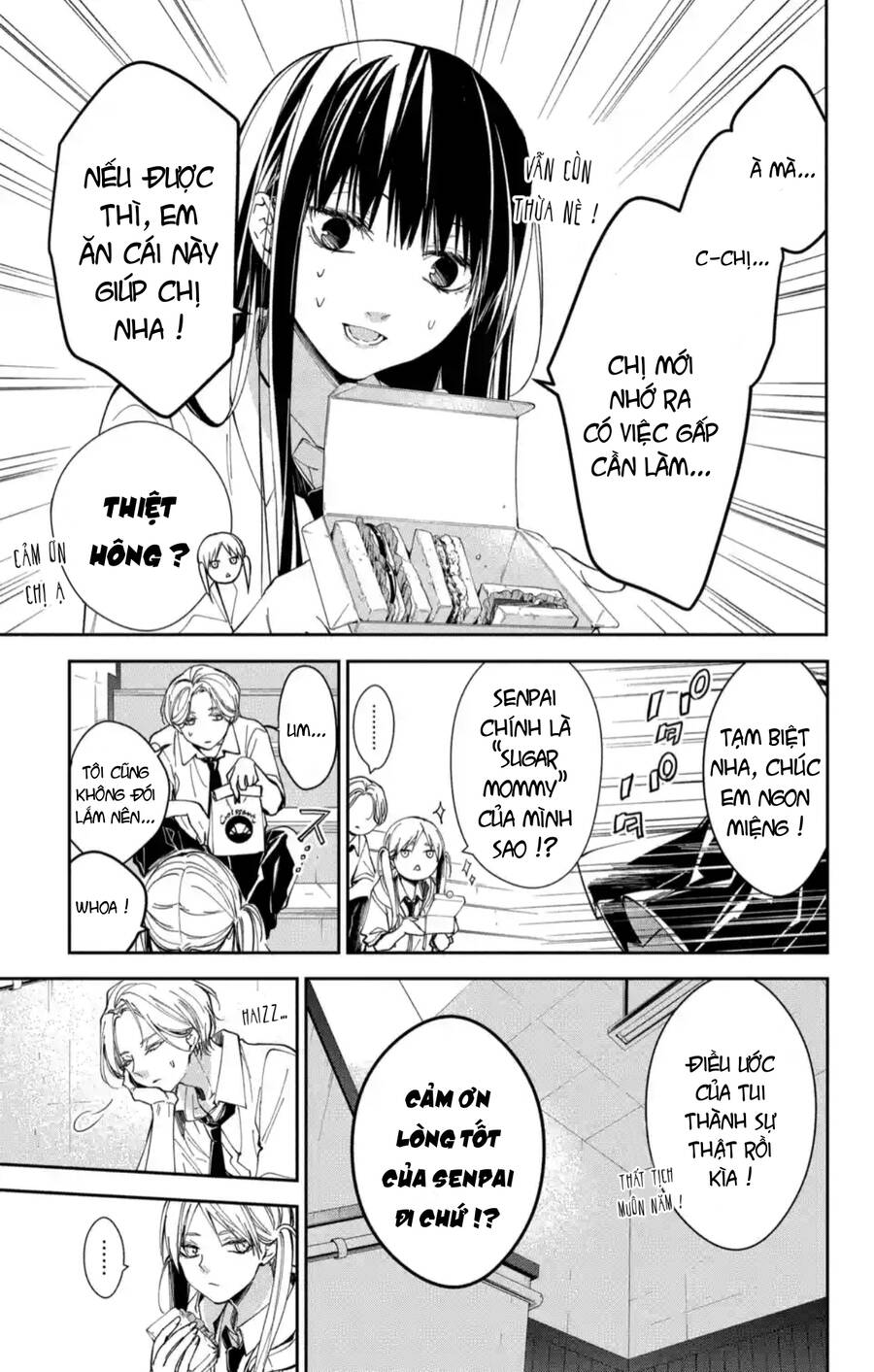 Tsuiraku Jk To Haijin Kyoushi Chương 77 Ảnh 13