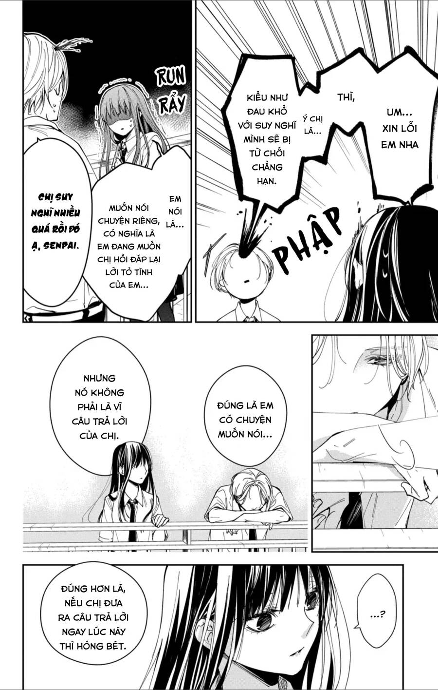 Tsuiraku Jk To Haijin Kyoushi Chương 79 Ảnh 6