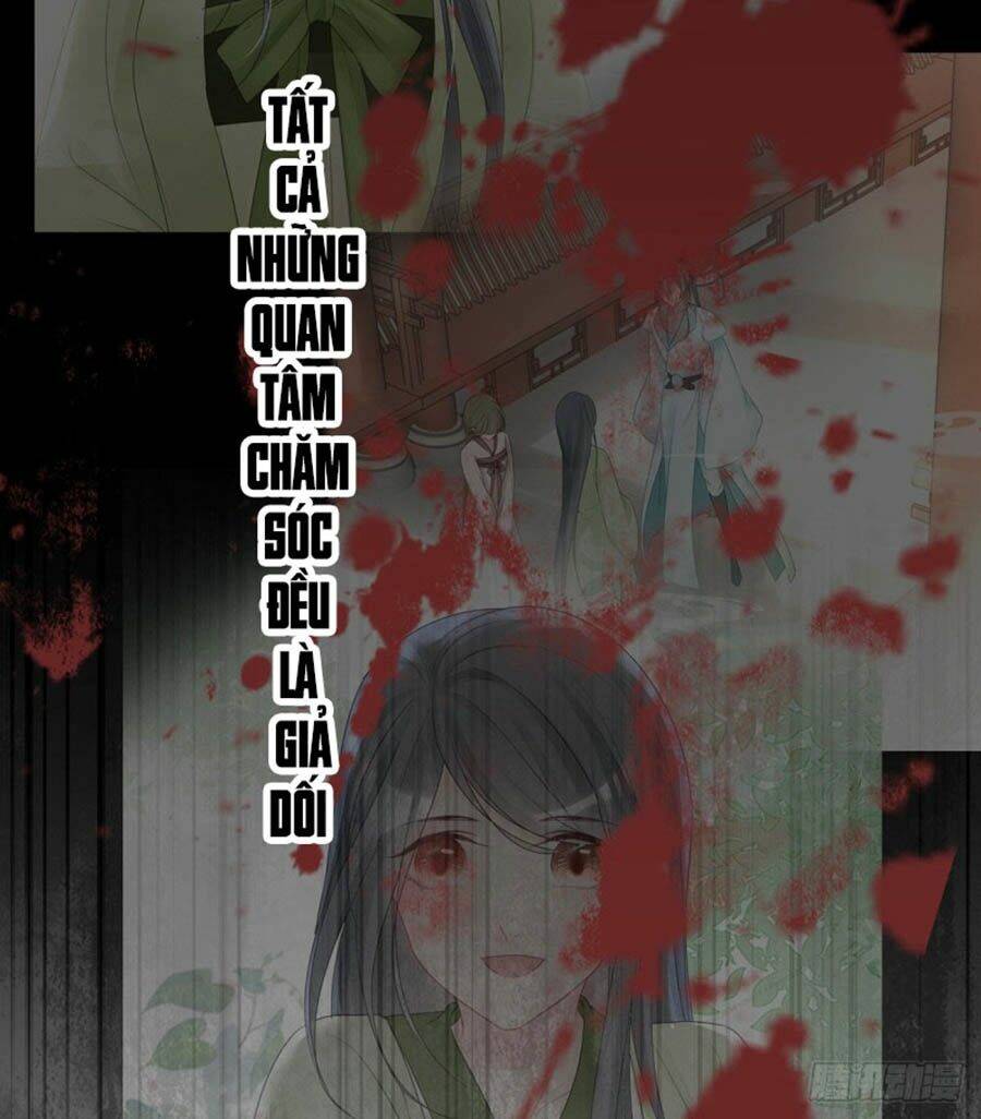 Liệt Hỏa Cuồng Phi: Vương Gia Thú Tính Muốn Sủng Chương 111 Ảnh 10