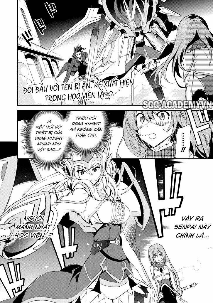 Saijaku Muhai No Shinsou Kiryuu Chương 22 Ảnh 4