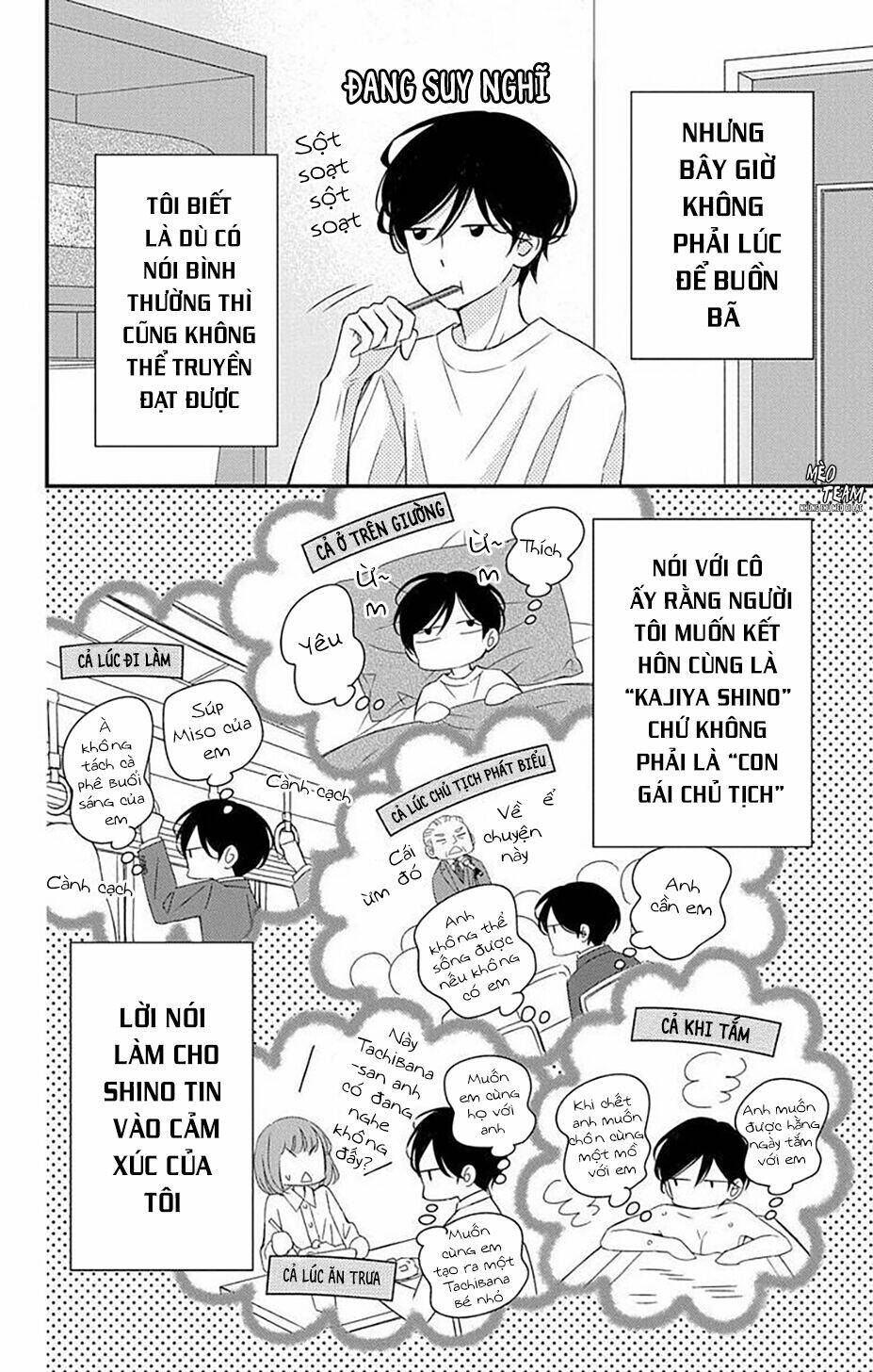 Kimi Wa Mendou Na Fiancee Chương 7 Ảnh 42