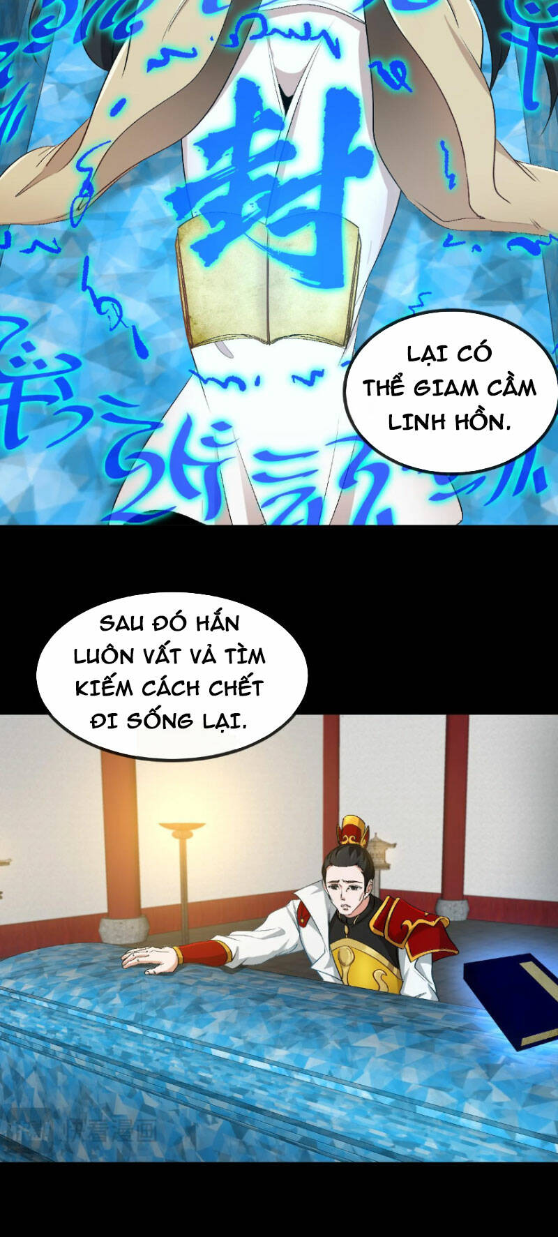 Ta Chuyển Sinh Thành Vạn Yêu Chi Vương Chương 27 Ảnh 30